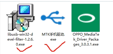 iEnglish 平板刷成普通平板电脑教程资料